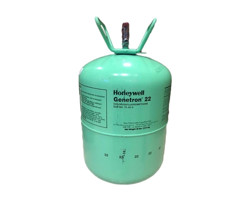 کپسول گاز صنعتی هانیول R-22